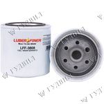 ФИЛЬТР ТОПЛИВНЫЙ