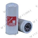 ФИЛЬТР ГИДРАВЛИЧЕСКИЙ JCB/INGERSOLL-RAND/KOMATSU/CATERPILLAR FLEETGUARD ОРИГИНАЛ (МЕКСИКА)