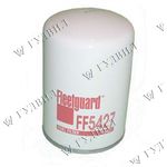 ФИЛЬТР ТОПЛИВНЫЙ