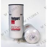 ФИЛЬТР ТОПЛИВНЫЙ