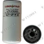 ФИЛЬТР ТОПЛИВНЫЙ