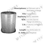 ФИЛЬТР ВОЗДУШНЫЙ