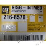 КОЛЬЦО ПОРШНЕВОЕ