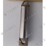 ОСЬ КОРОМЫСЕЛ 