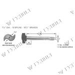 ВАЛ ТОРМОЗНОЙ ПРАВЫЙ