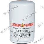 ФИЛЬТР ТОПЛИВНЫЙ