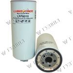 ФИЛЬТР ТОПЛИВНЫЙ