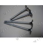 КЛАПАН ВЫПУСКНОЙ