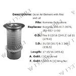 ФИЛЬТР ВОЗДУШНЫЙ