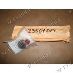 КЛАПАН ВЫПУСКНОЙ