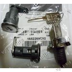 КОМПЛЕКТ ВСТАВОК ЗАМКОВ