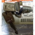 ВСТАВКА ЗАМКА ЗАЖИГАНИЯ