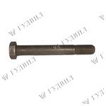 БОЛТ БАЛАНСИРА