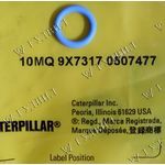 КОЛЬЦО ФОРСУНКИ НИЖНЕЕ