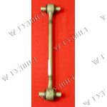 ТЯГА РЕАКТИВНАЯ