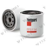 ФИЛЬТР ТОПЛИВНЫЙ