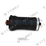 ПОДУШКА ВОЗДУШНАЯ КАБИНЫ