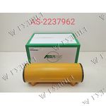 МАСЛООХЛАДИТЕЛЬ CAT C-15 ACERT (BXS/MXS) ASSURPOWER