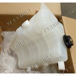 БАЧОК РАСШИРИТЕЛЬНЫЙ