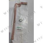 К-Т ПРОКЛАДОК ПОДДОНА CUM N14 ASSURPOWER