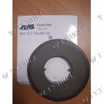 ДИСК ТОРМОЗА СЦЕПЛЕНИЯ НЕРАЗБОРНЫЙ 0.380IN STD 