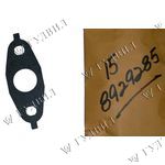 ПРОКЛАДКА СЛИВНОЙ ТРУБКИ ТУРБИНЫ DD ASSUPOWER