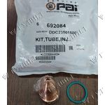 СТАКАН ФОРСУНКИ