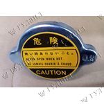 КРЫШКА РАСШИРИТЕЛЬНОГО БАЧКА