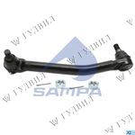 ТЯГА РУЛЕВАЯ ПРОДОЛЬНАЯ