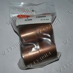 ВТУЛКА ШКВОРНЯ