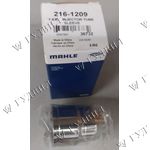 СТАКАН ФОРСУНКИ