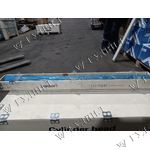 РАСПРЕДВАЛ