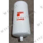 ФИЛЬТР ТОПЛИВНЫЙ