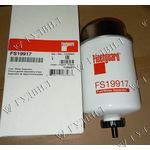 ФИЛЬТР ТОПЛИВНЫЙ