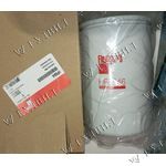 ФИЛЬТР ГИДРАВЛИЧЕСКИЙ