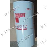 ФИЛЬТР МАСЛЯНЫЙ FLEETGUARD ОРИГИНАЛ (МЕКСИКА)