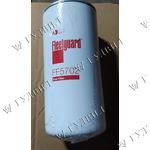 ФИЛЬТР ТОПЛИВНЫЙ FLEETGUARD ОРИГИНАЛ (ЕВРОП.СОЮЗ)