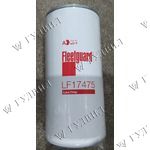 ФИЛЬТР МАСЛЯНЫЙ FLEETGUARD ОРИГИНАЛ (ЕВРОП.СОЮЗ)