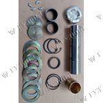 РМК шкворня 