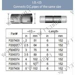 ПЕРЕХОДНИК ТРУБЫ ГЛУШИТЕЛЯ