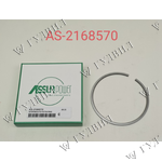 КОЛЬЦО ПОРШНЕВОЕ СРЕДНЕЕ CAT C12 