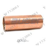 ВТУЛКА ПЕРЕДНЕЙ РЕССОРЫ