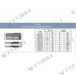 ТРУБА ГЛУШИТЕЛЯ СОЕДИНИТЕЛЬНАЯ 127мм