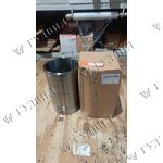 ГИЛЬЗА CAT C-18/C-32 JEREH POWER-TECH