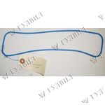 УПЛОТНЕНИЕ