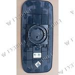 Стекло зеркала с обогревом FH (большое) 