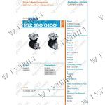 КОМПРЕССОР CUM ОРИГИНАЛЬНЫЙ CUMMINS