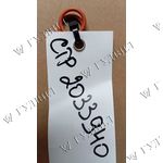 КОЛЬЦО ДАТЧИКА ПОЛОЖЕНИЯ