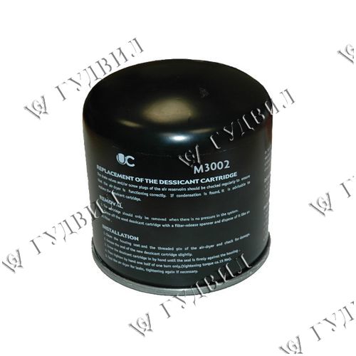 ПАТРОН ОСУШИТЕЛЯ - 4006-06