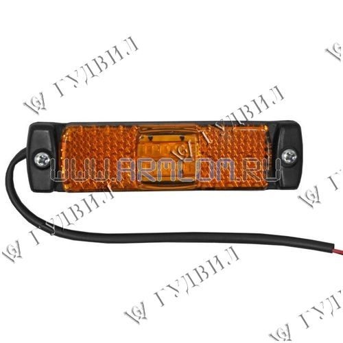 ФОНАРЬ ГАБАРИТОВ SCANIA R LED с пров ARMCOM - TD-52-137